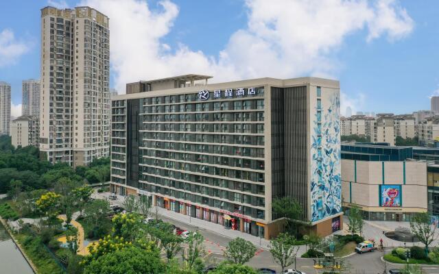 Starway Hotel Ningbo Impression City