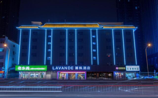 Lavande Hotel Wuhan HanKou Railway Station Wuhan 1911