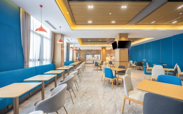 Holiday Inn Express Jurong Xianlin