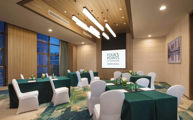 Four Points by Sheraton Hefei, Baohe