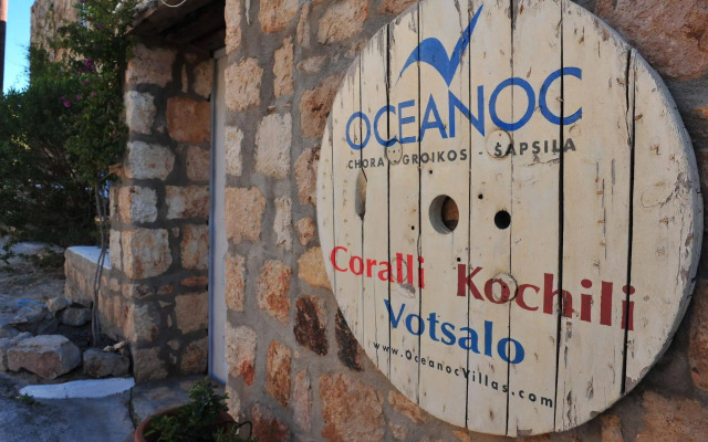 Korali Apartment