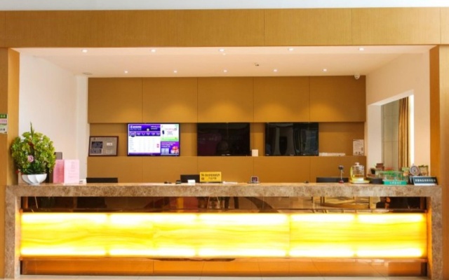 GreenTree Inn Jiangsu Wuxi Jiangyin Yunting Changshan Avenue ChenGYAng Road Business Hotel – Lobby – Wuxi