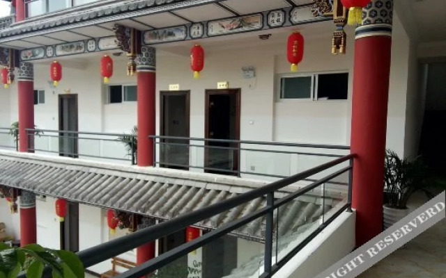 Gongyu wan hotel