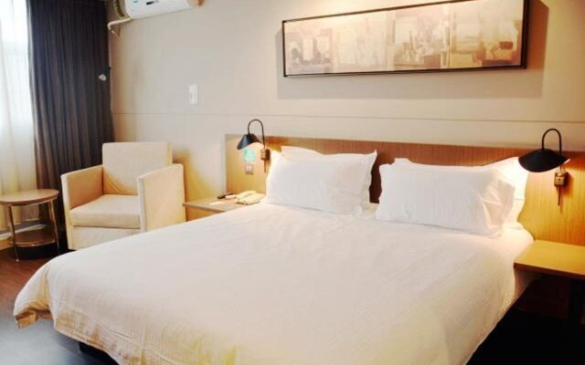 Jinjiang Inn Style Nanjing Jiangning Jiulonghu Chengxin Avenue