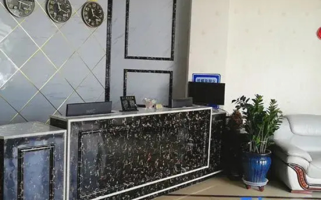 Wuchang Yijia Business Hotel