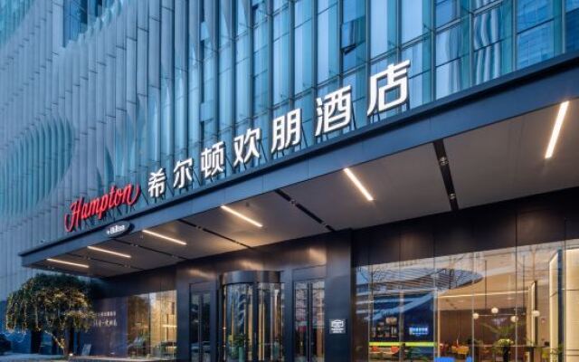 Hampton by Hilton Wuhan Qingnian Road