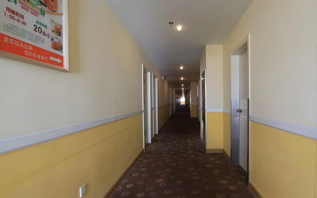 GreenTree Inn Changzhou Station North Square Express Hotel – Hotel Rooms – Changzhou
