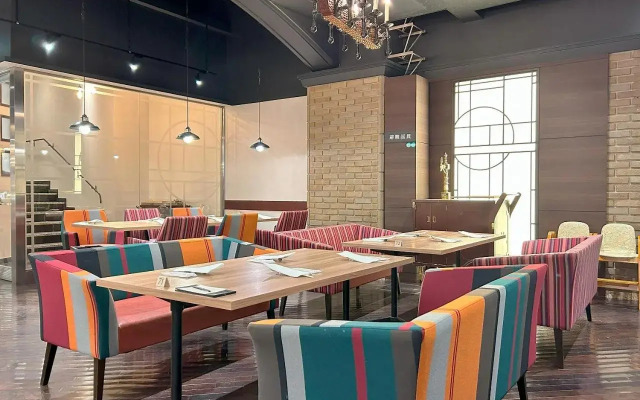 Garden Hotel Shizuoka