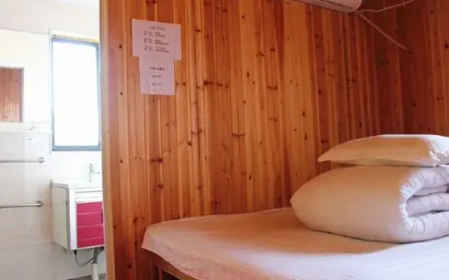 Shan hai zhi jia homestay