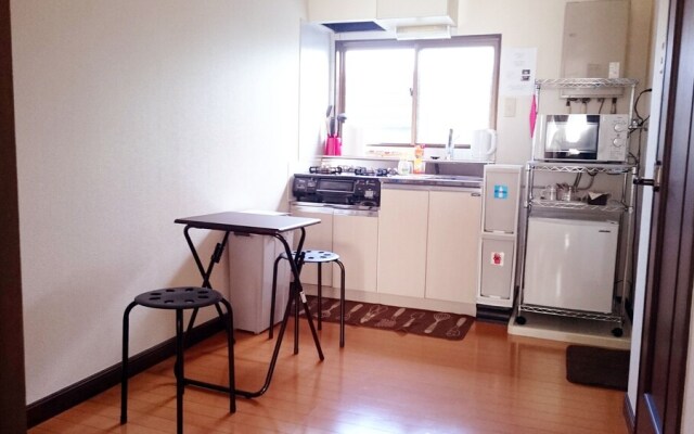 Namio House