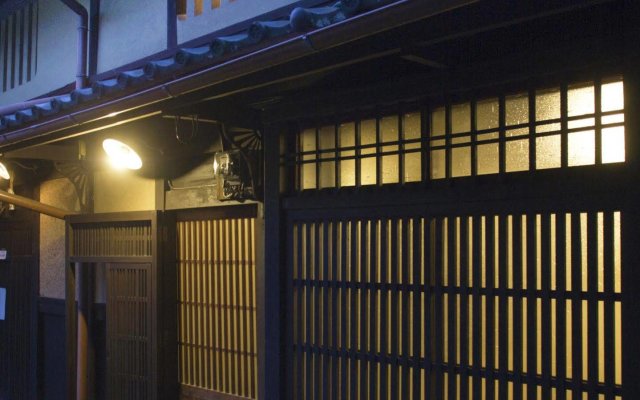 Demizu Machiya