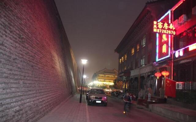 Zifengyuan International Youth Hostel