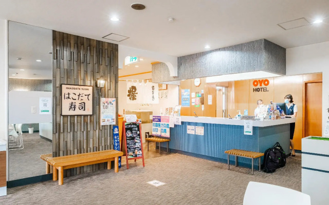 Tabist Hotel Tetora Hakodate Station