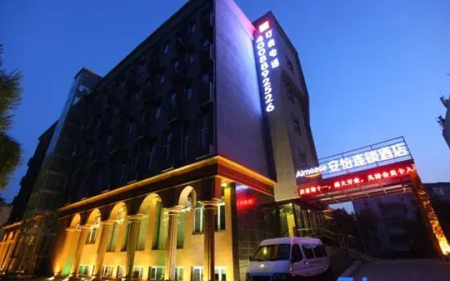 Anyi Hotel (Urumqi Airport)