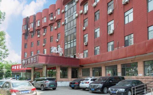 Yuelai Hotel (Tianjin Tanggu Railway Station)