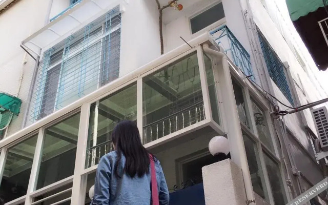 Shui-Jing House