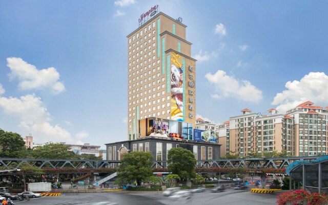 Hampton by Hilton Foshan Dali