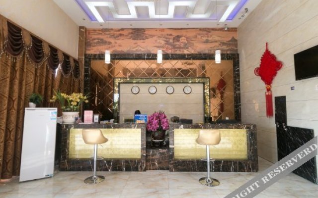 Aishang Huangjia Boutique Hotel