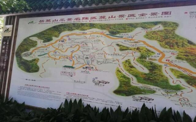7 Days Premium·Changsha Dongtang Branch