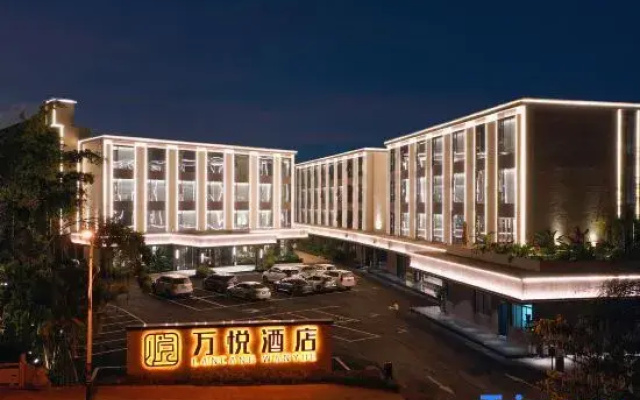 Wan Yue Hotel