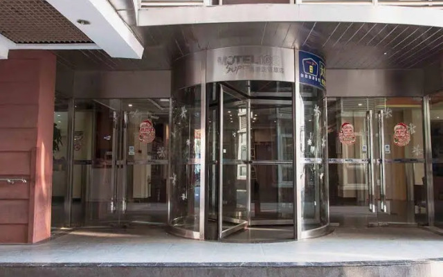 Motel 168 Hongqiao Hub