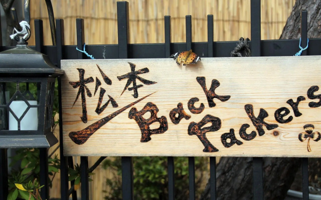 Matsumoto BackPackers