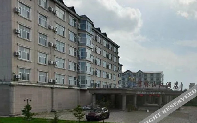 Jilin Shanjiang Hotel