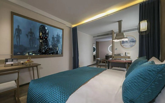 MEHOOD LESTIE Hotel (Suzhou Xiangcheng)