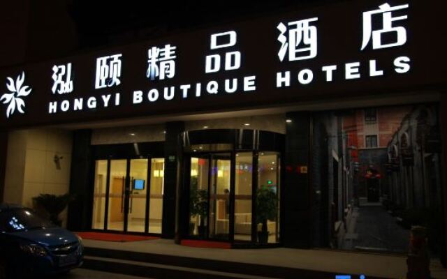 Hongyi Boutique Hotel