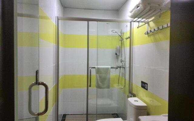 7Days Inn Gaozhou Gaoliang West Road