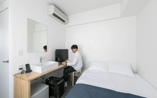 Imu Hotel Kyoto