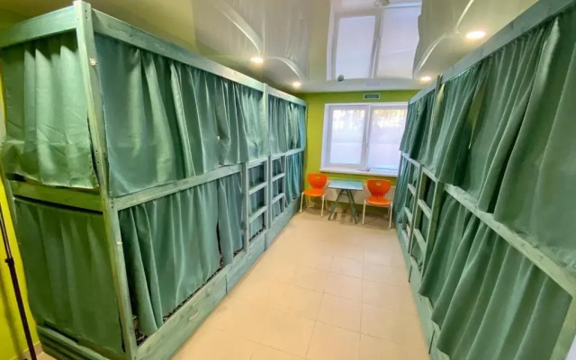 Lotsman Hostel