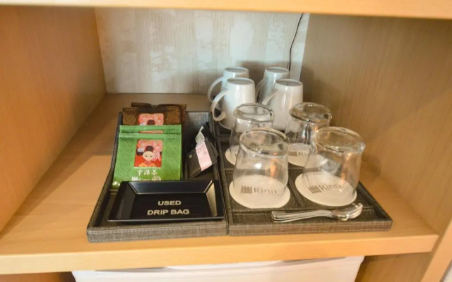 Rinn Gion Kenninji Villa