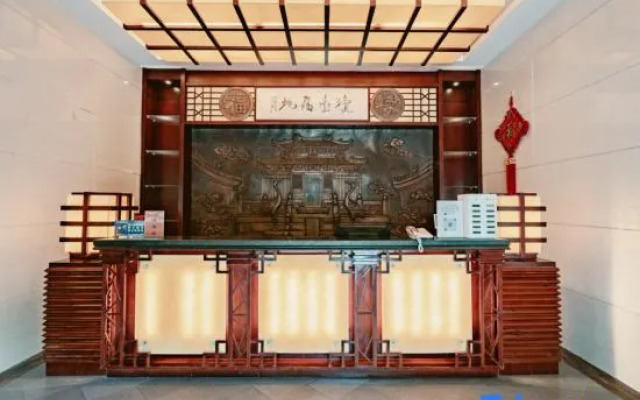 Qiongtai Hotel