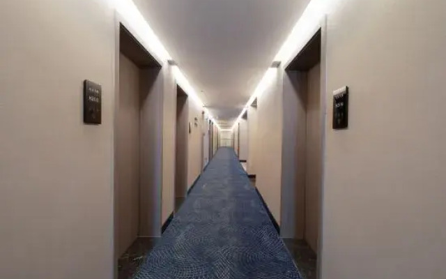 Starway Hotel (Huangshan Scenic Area South Gate Transfer Center)