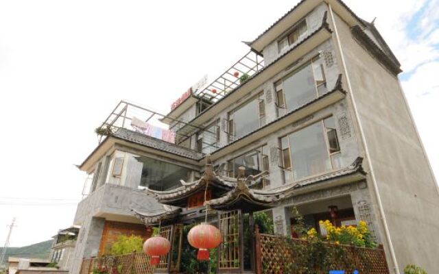 Old Fisher's Sentiment - Mountain-View & Sea-View Inn (Shuanglang Erhai Branch)