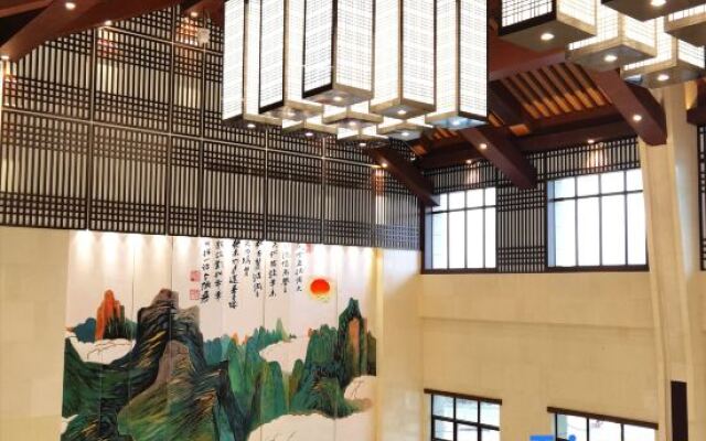 Jingcheng Shenhang International Hotel