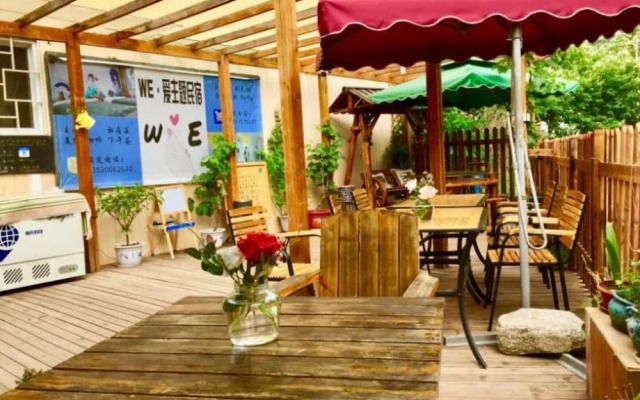 WE.LOVE  -Flagship Hotel