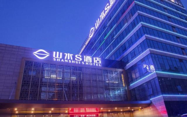 Отель Hunan Civil Aviation Hotel Changsha Китай, Чанша - отзывы, цены и фото номеров - забронировать отель Hunan Civil Aviation Hotel Changsha онлайн вид на фасад