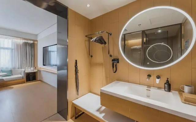 Ji Hotel Suzhou Baodai Road Metro Station