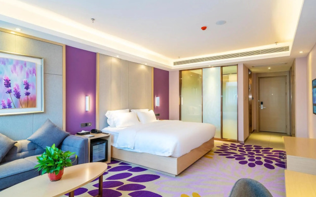 Lavande Hotels· Guizhou Anshun Xi Railway Station