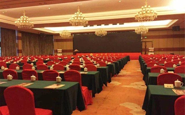 Huatian Hotel
