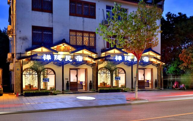 Wuzhen Zen Seclusive Inn