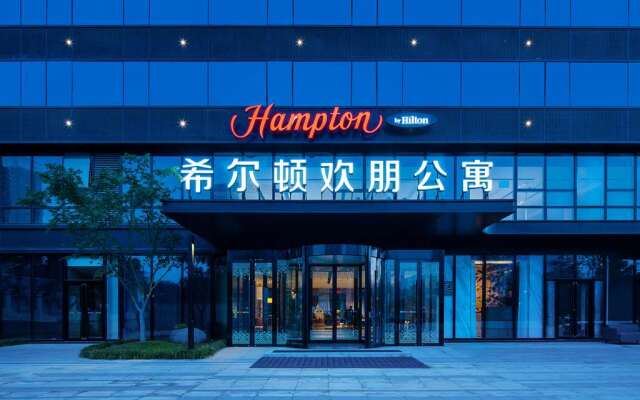 Hampton Apartments by Hilton Xi'an High-Tech CBD