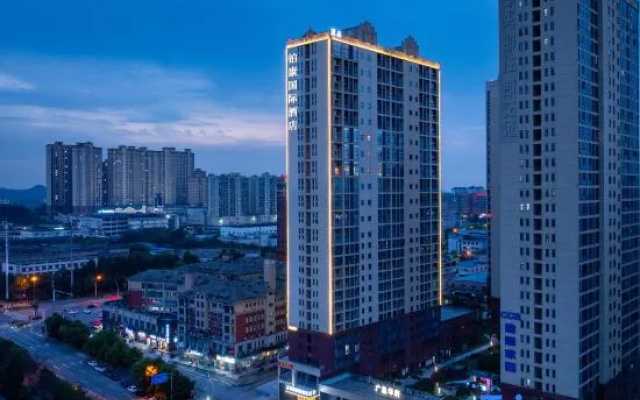 Platinum International Hotel (Liyang Economic Development Zone Lens Technology Park Branch) – Outside – Changsha