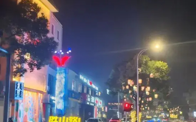 Shunzhe Hotel