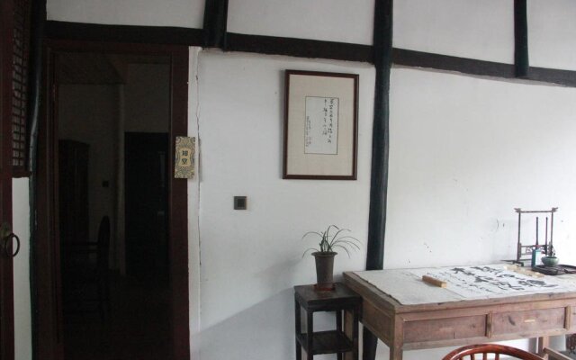 Ming Xuan Shu Zhan Inn