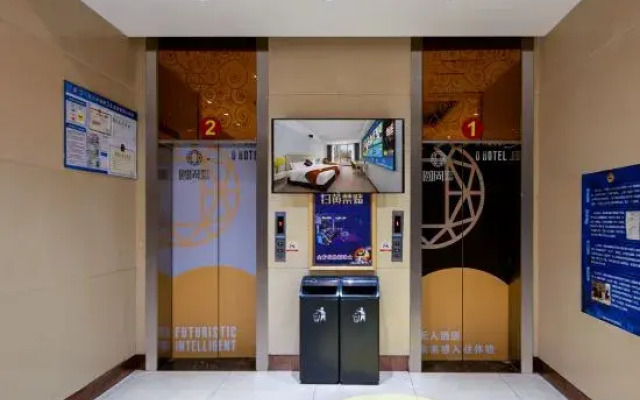 O Hotel