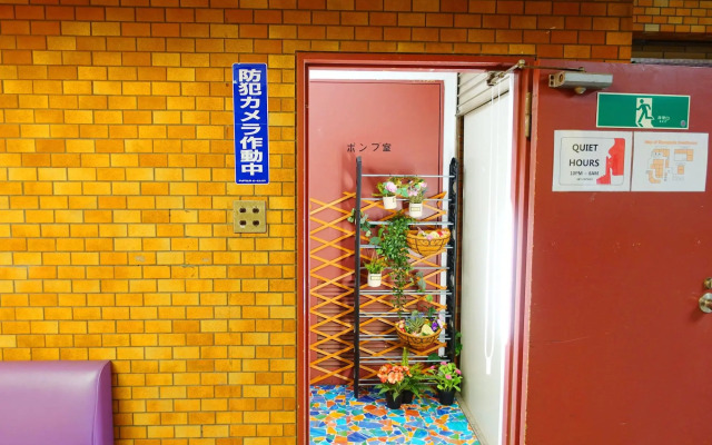 Shinjuku Sky Capsule