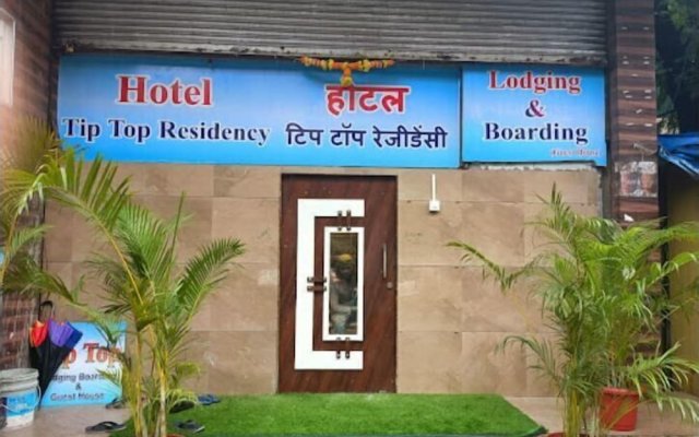 Hotel Tip Top Residency